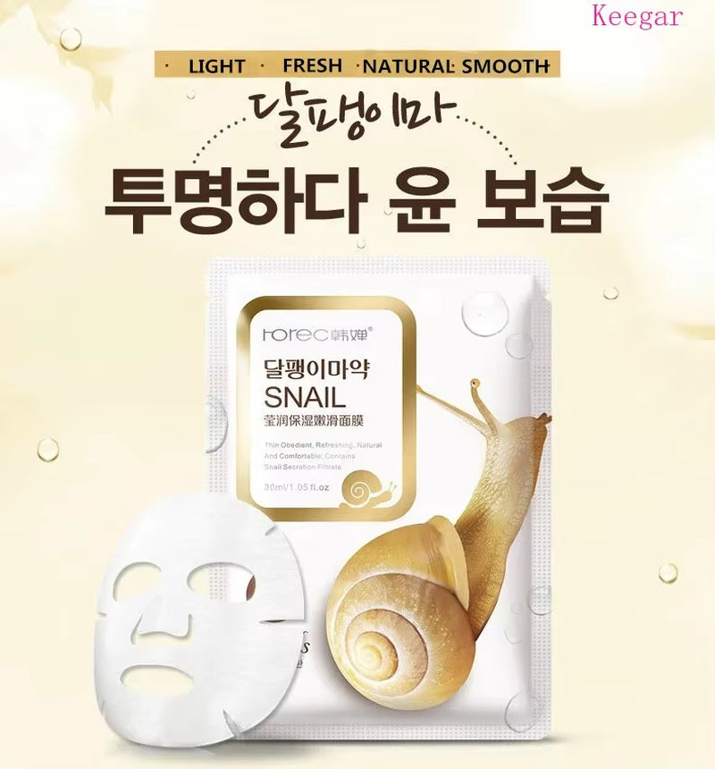 Snail Essence Facial Sheet Mask β Hydrating & Moisturizing Face Mask