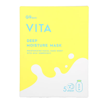 Vita, Deep Moisture Beauty Mask, Milk, 5 Sheets, 0.74 Fl Oz 
