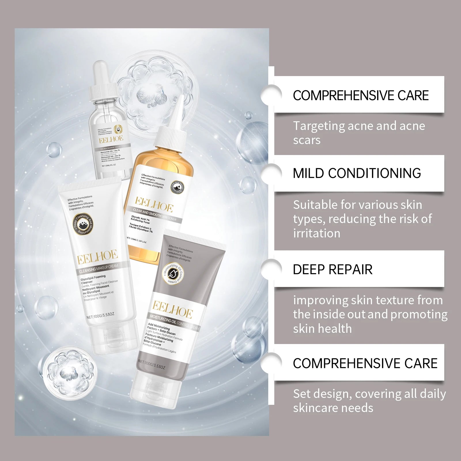 Acne Care Kit Brightening Skin Tone Fade Acne Scars Improving Skin Texture Deeply Moisturizing the Skin Facial Skincare Products