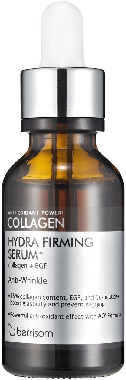 Collagen and Peptide Firming Serum.