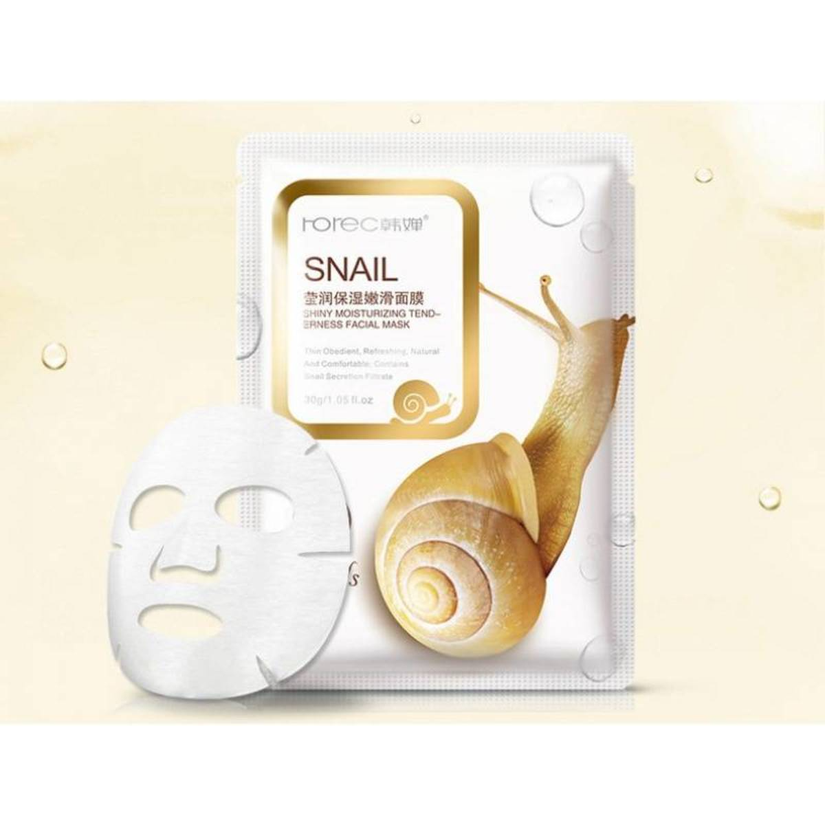 Snail Facial Sheet Mask – Deep Hydration